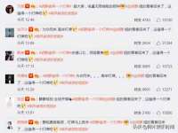 南宁择遭溪服装有限公司