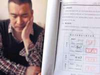 南宁择遭溪服装有限公司