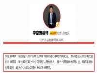 南宁择遭溪服装有限公司
