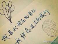 南宁择遭溪服装有限公司