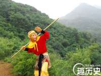 南宁择遭溪服装有限公司
