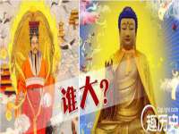 南宁择遭溪服装有限公司