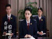 南宁择遭溪服装有限公司