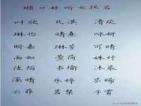 南宁择遭溪服装有限公司