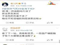 南宁择遭溪服装有限公司
