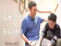 南宁择遭溪服装有限公司