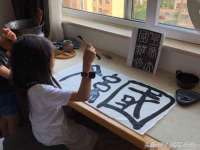 南宁择遭溪服装有限公司