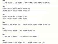 南宁择遭溪服装有限公司