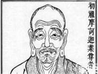 南宁择遭溪服装有限公司