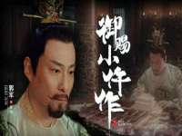 南宁择遭溪服装有限公司